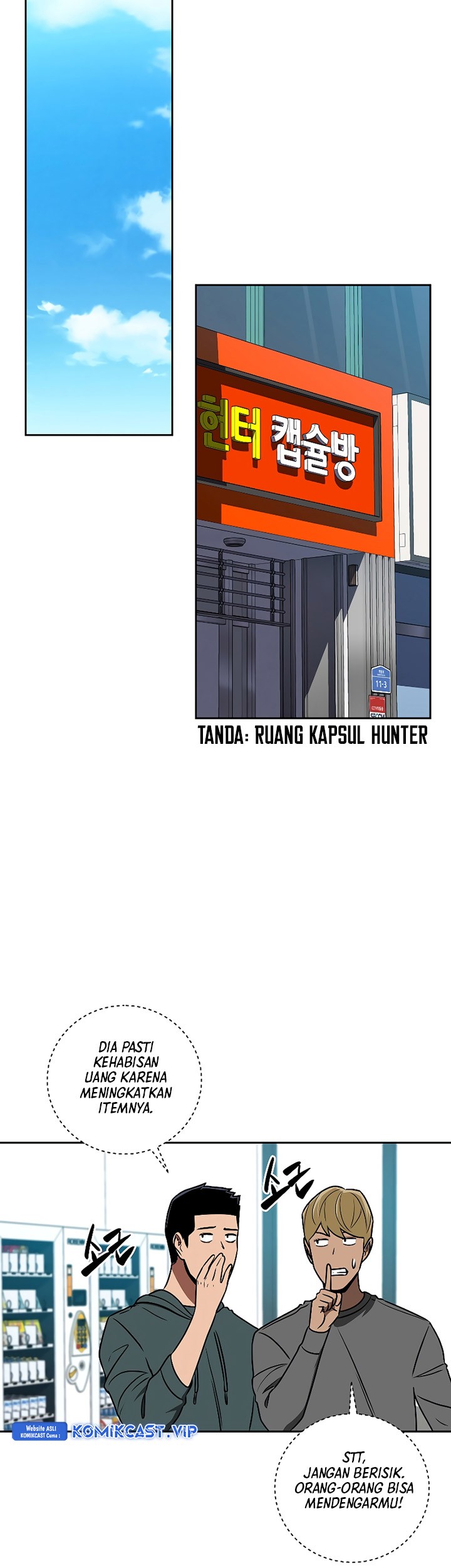 Archmage Streamer Chapter 84 - Halaman 45