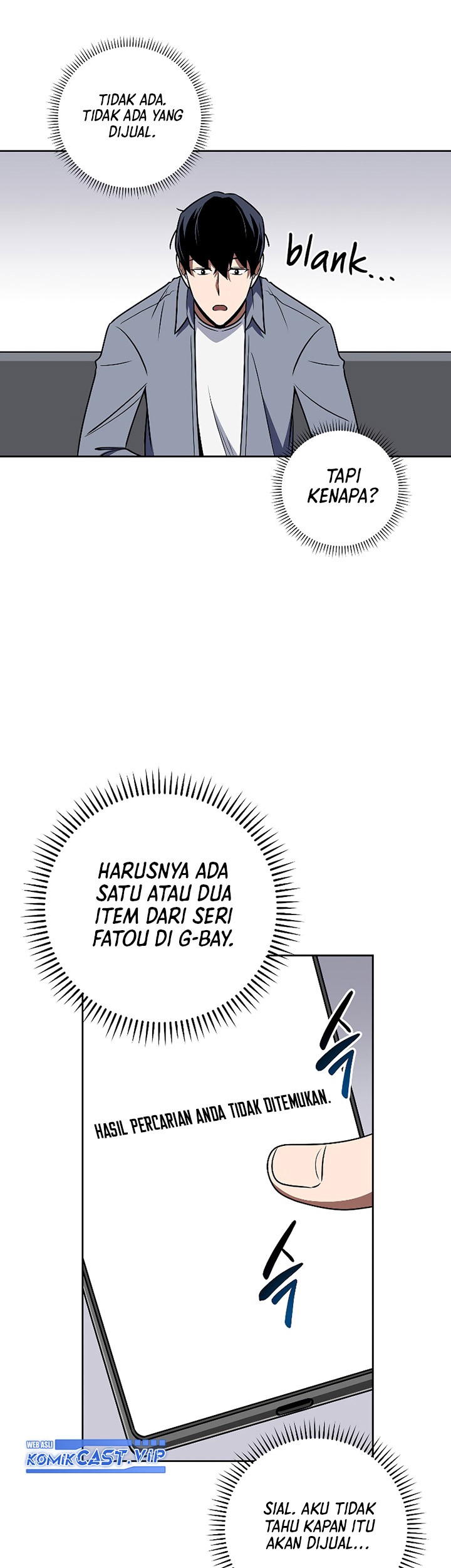 Archmage Streamer Chapter 84 - Halaman 47