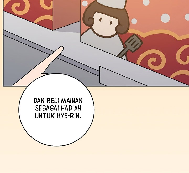 Archmage Streamer Chapter 84 - Halaman 76