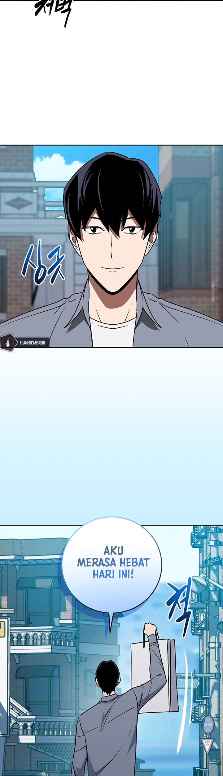 Archmage Streamer Chapter 84 - Halaman 79