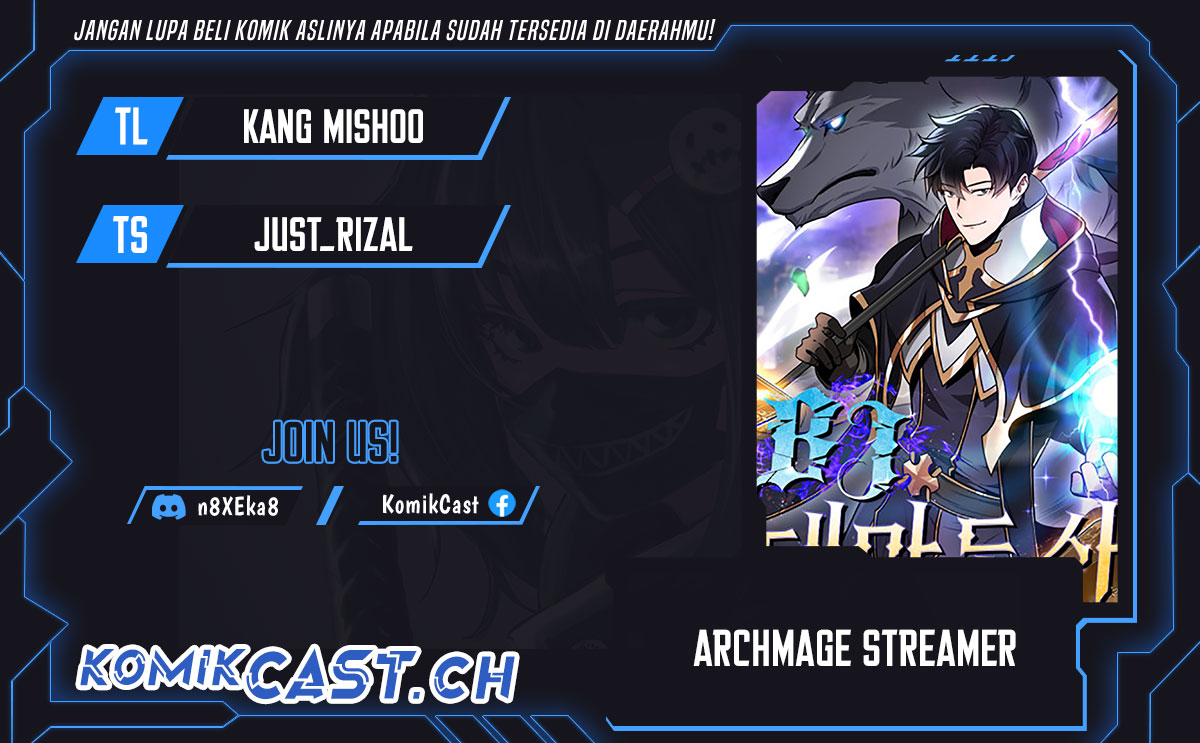 Archmage Streamer Chapter 85 halaman 1