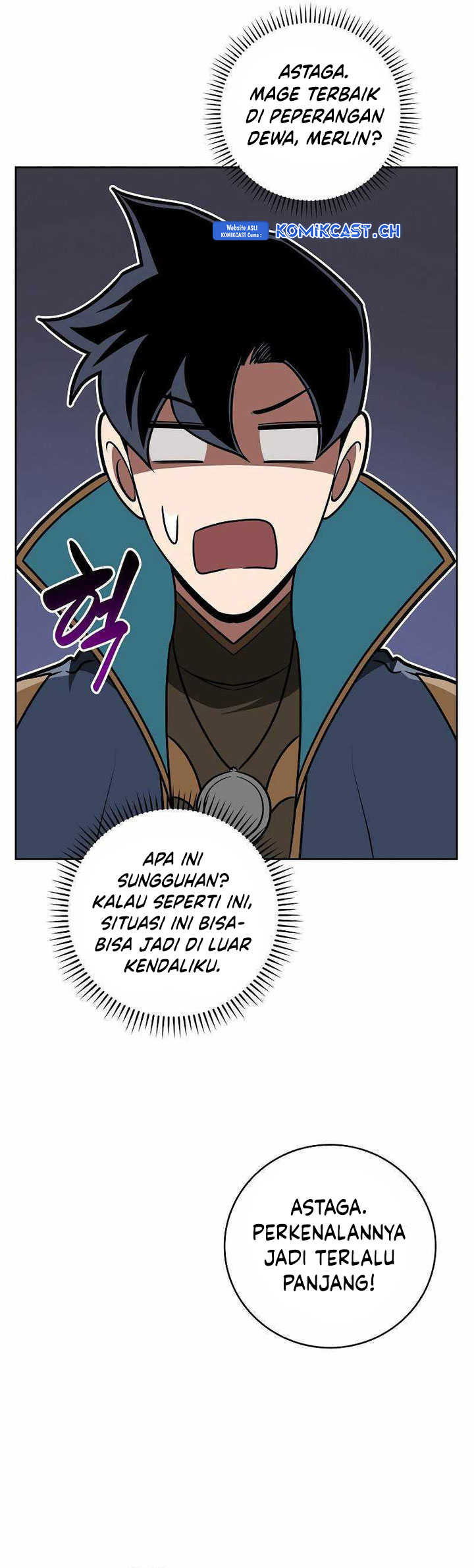 Archmage Streamer Chapter 85 - Halaman 58