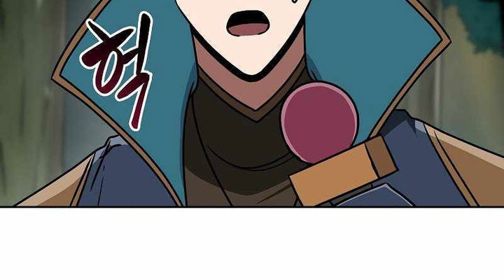 Archmage Streamer Chapter 85 - Halaman 96