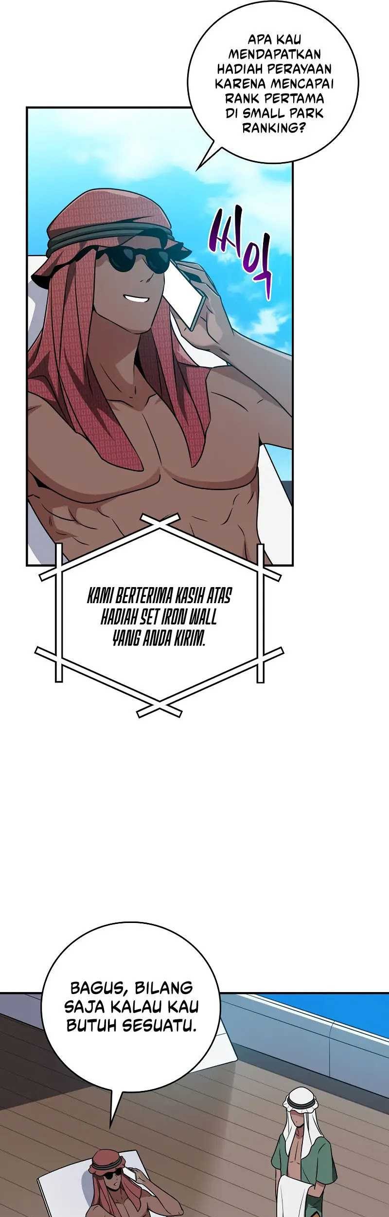 Archmage Streamer Chapter 89 - Halaman 37