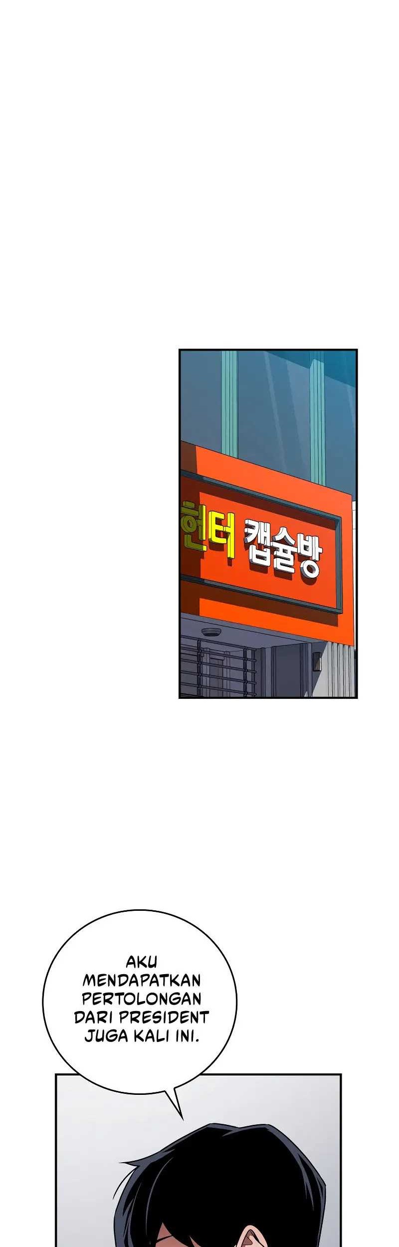 Archmage Streamer Chapter 89 - Halaman 46