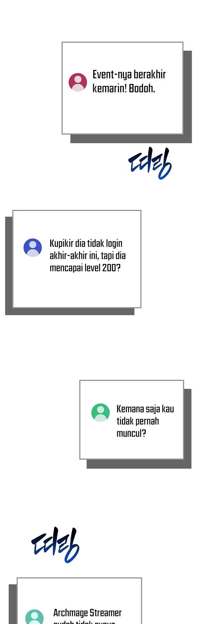 Archmage Streamer Chapter 89 - Halaman 49