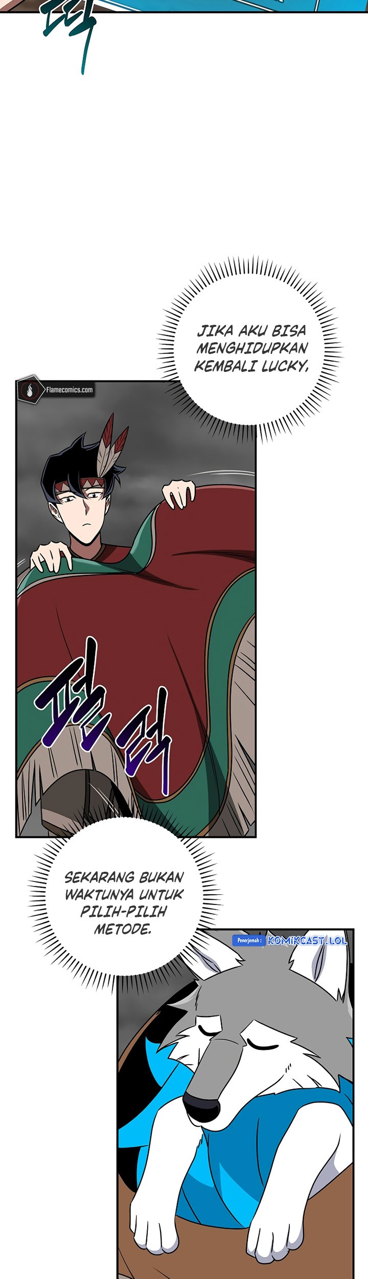 Archmage Streamer Chapter 91 - Halaman 18