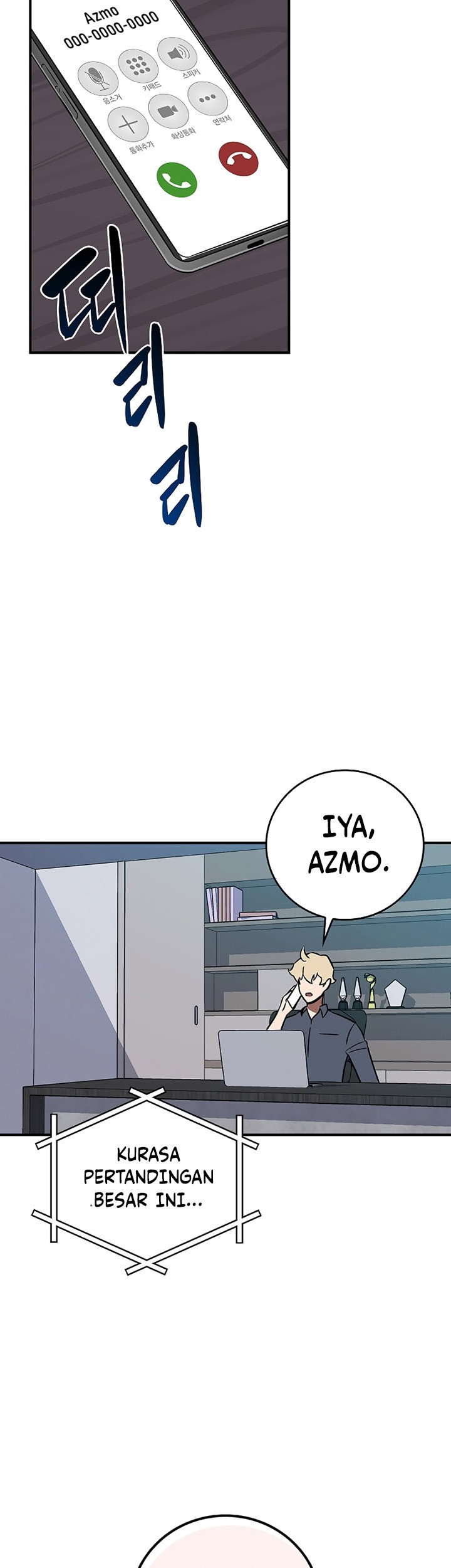 Archmage Streamer Chapter 91 - Halaman 31