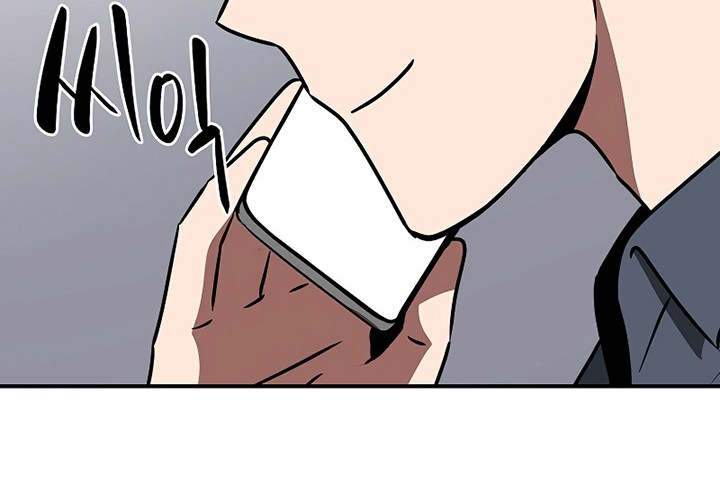 Archmage Streamer Chapter 91 - Halaman 44