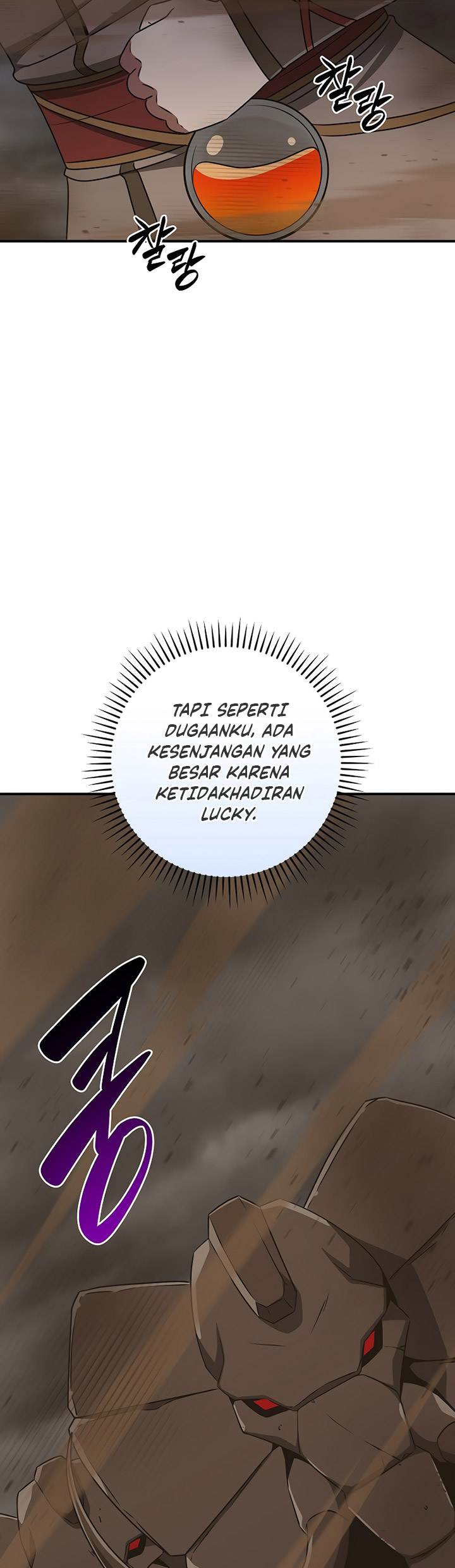 Archmage Streamer Chapter 91 - Halaman 65