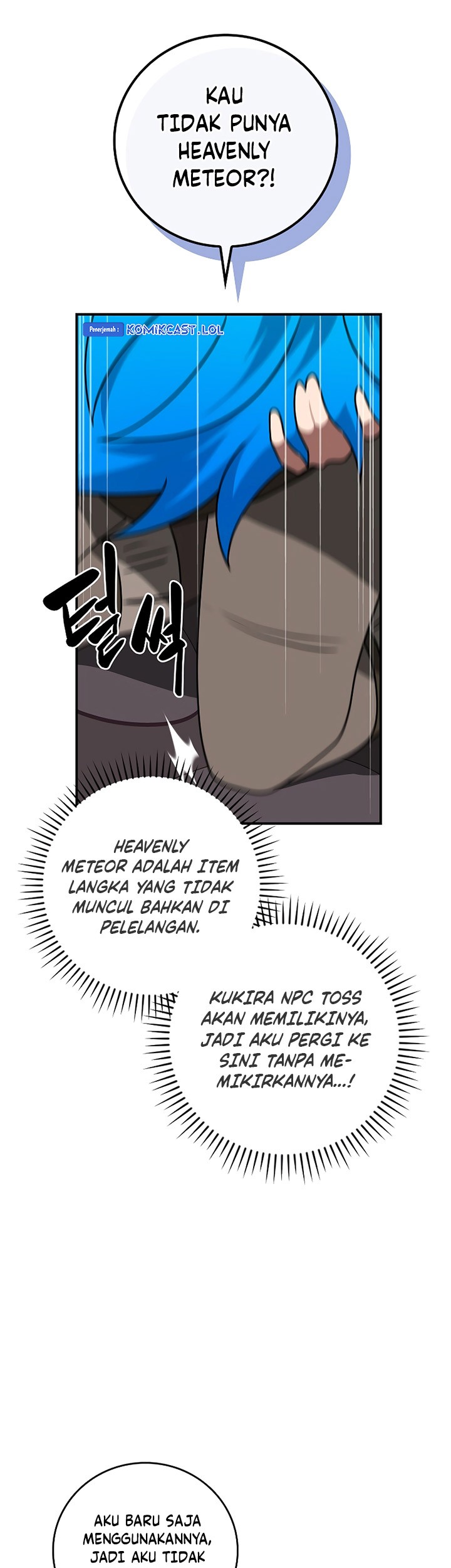 Archmage Streamer Chapter 91 - Halaman 78