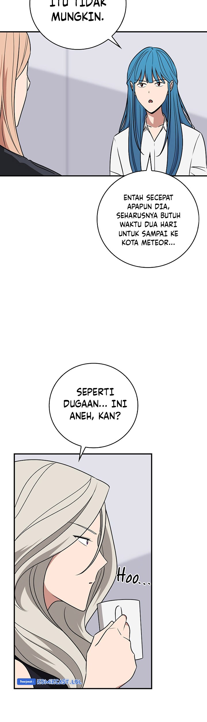 Archmage Streamer Chapter 92 - Halaman 12