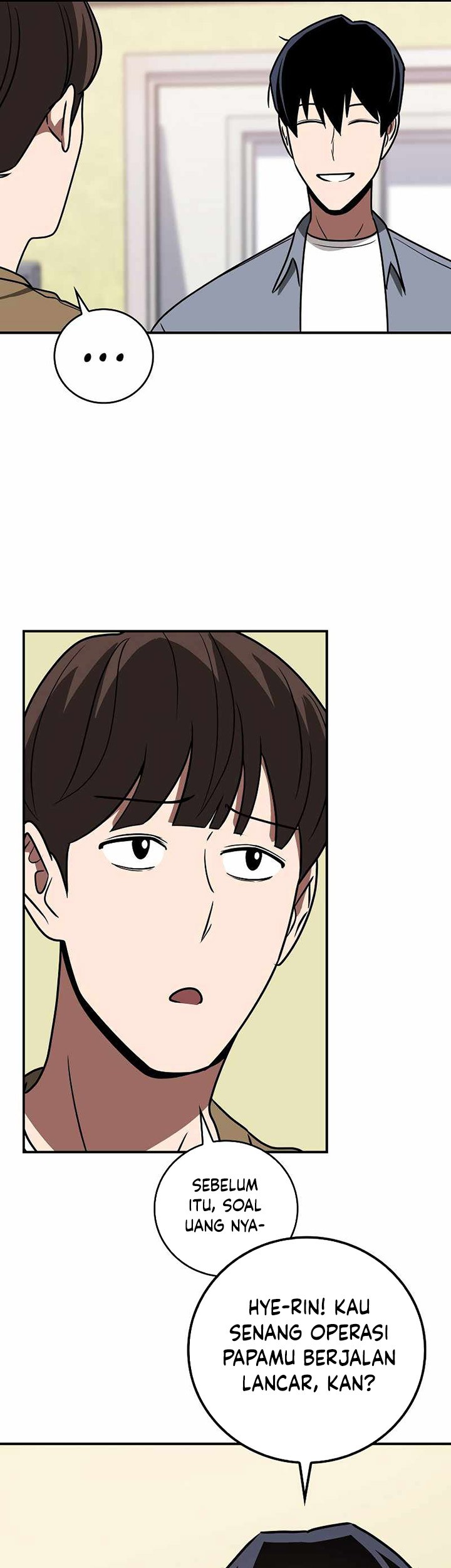 Archmage Streamer Chapter 93 - Halaman 56