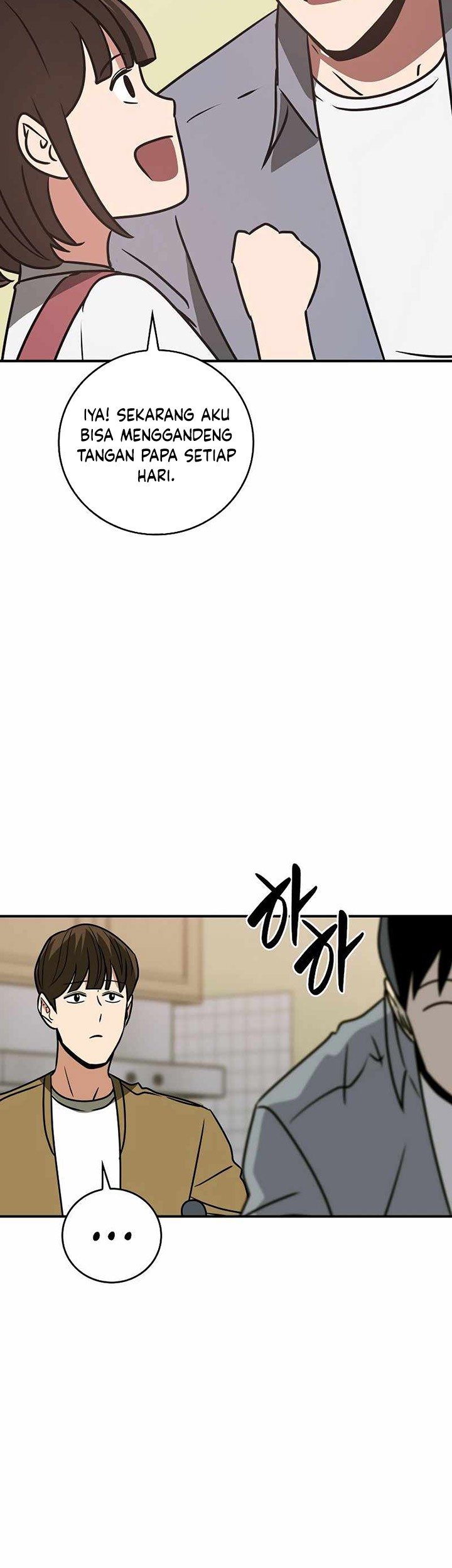 Archmage Streamer Chapter 93 - Halaman 58