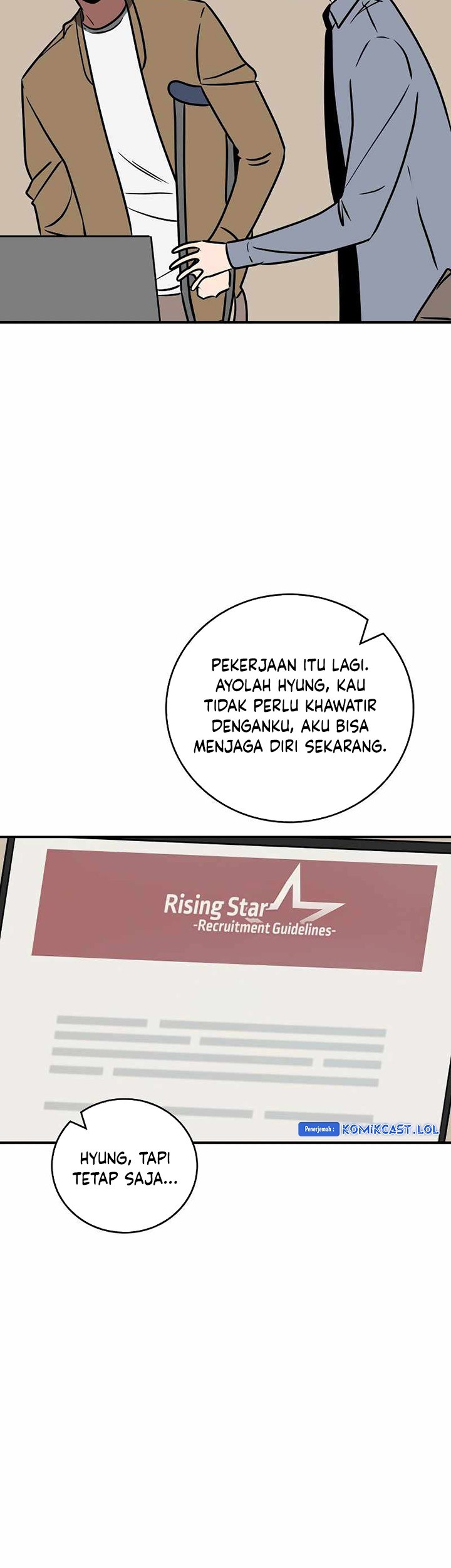 Archmage Streamer Chapter 93 - Halaman 72