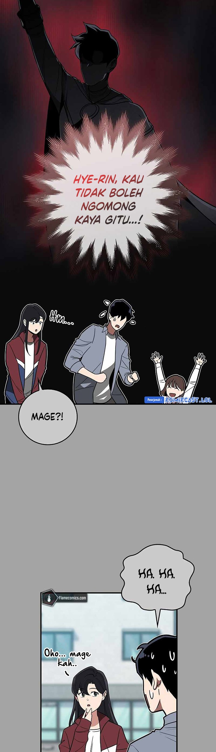 Archmage Streamer Chapter 93 - Halaman 78