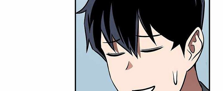 Archmage Streamer Chapter 93 - Halaman 89