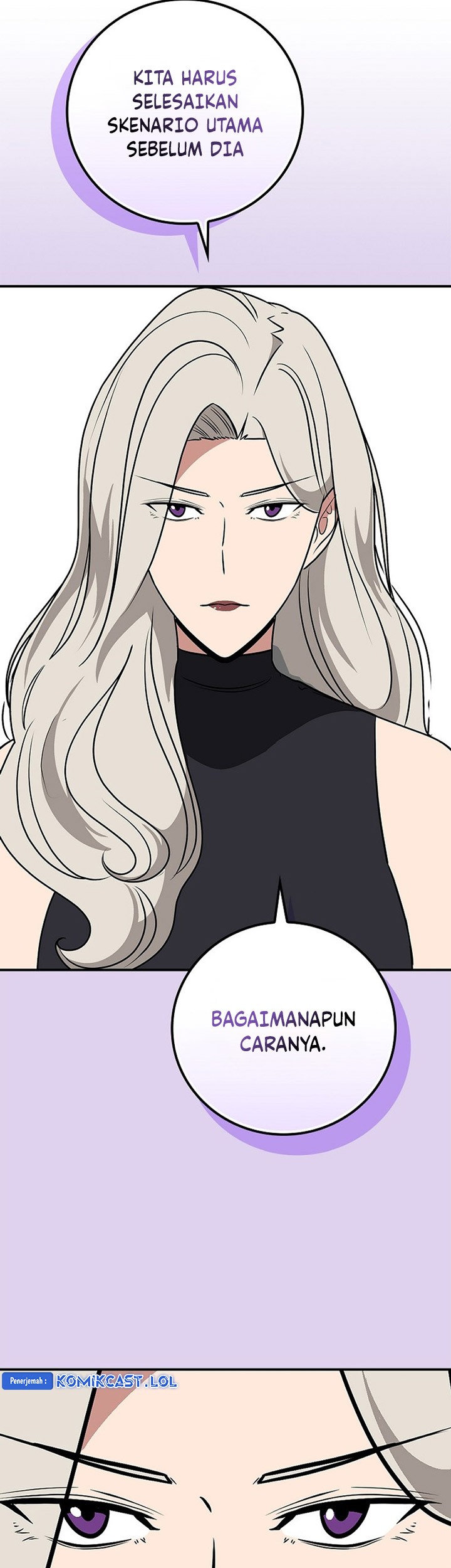 Archmage Streamer Chapter 96 - Halaman 24