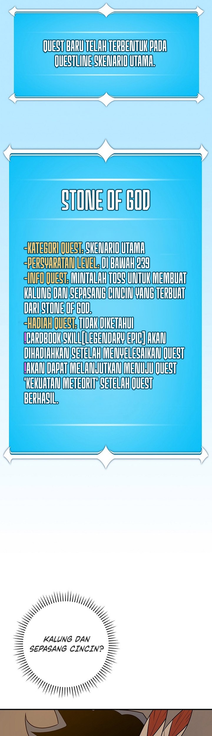 Archmage Streamer Chapter 96 - Halaman 46