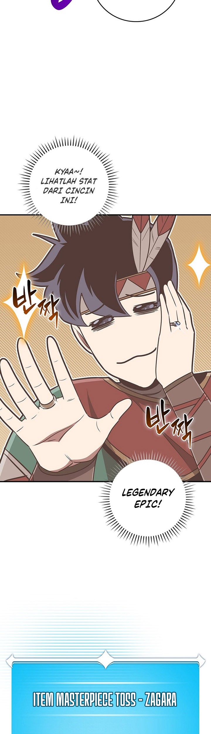 Archmage Streamer Chapter 96 - Halaman 52