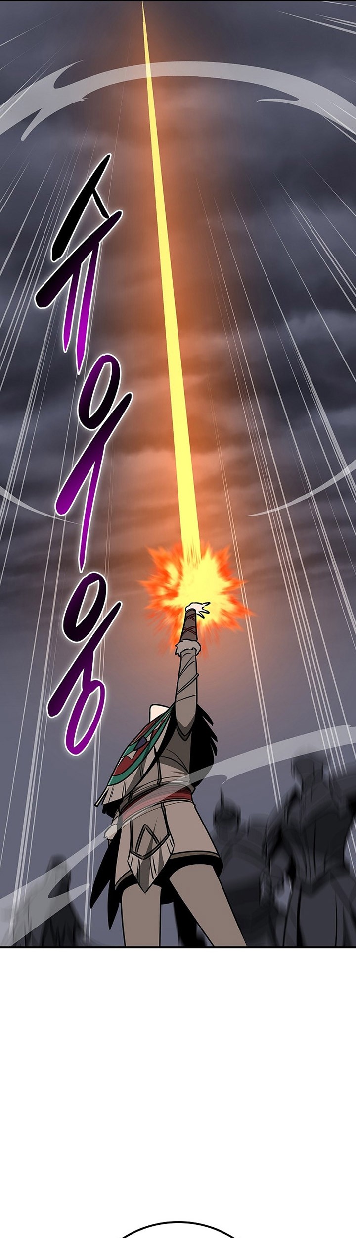 Archmage Streamer Chapter 96 - Halaman 66