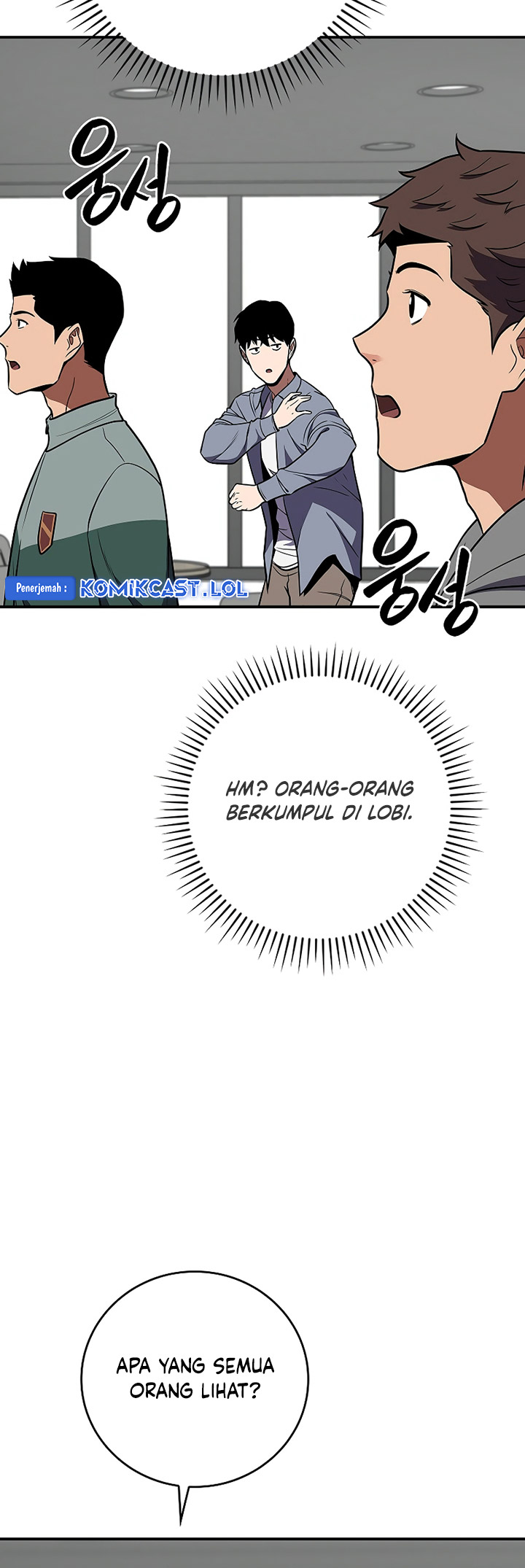 Archmage Streamer Chapter 99 - Halaman 61