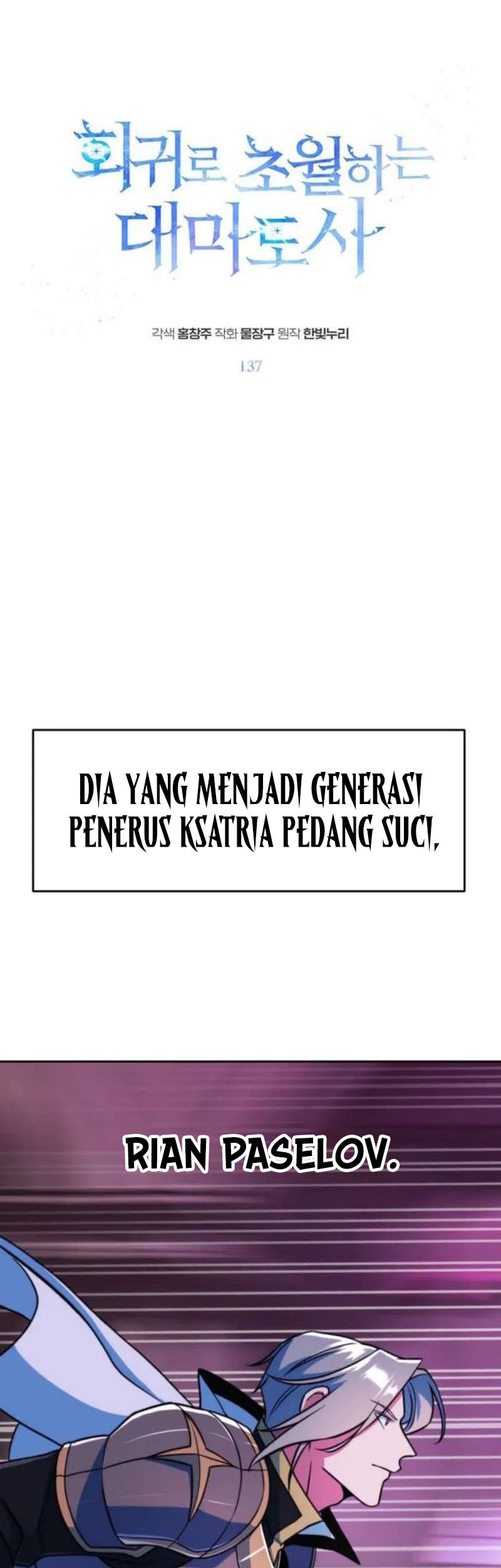 Halaman 1