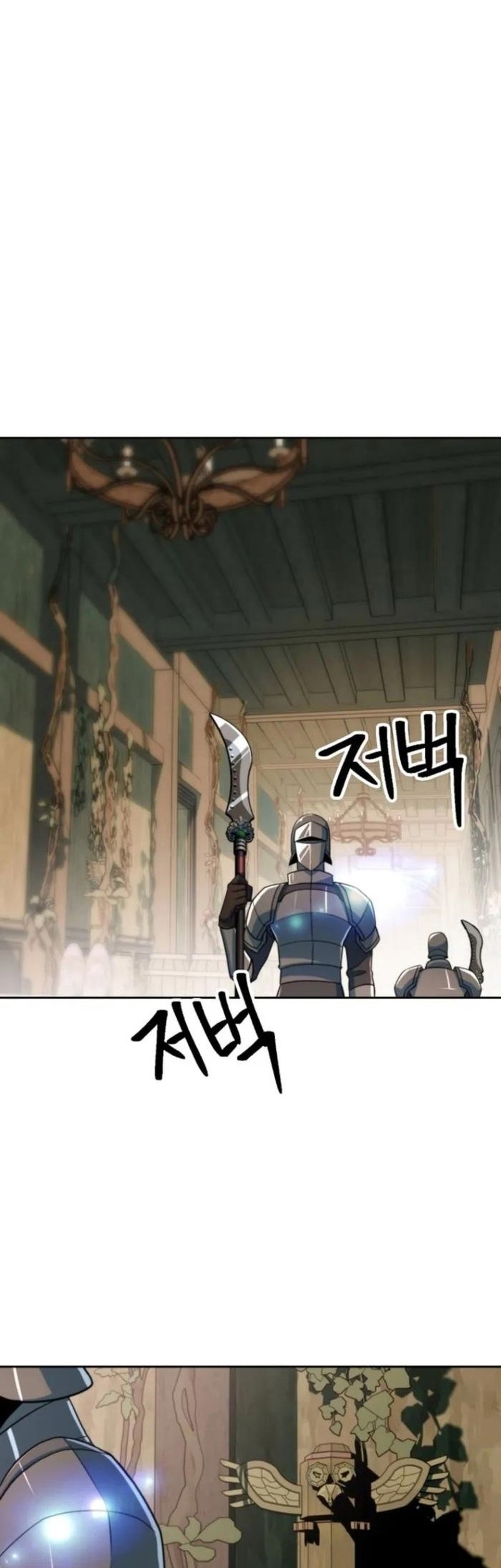 Archmage Transcending Through Regression Chapter 141 - Halaman 35