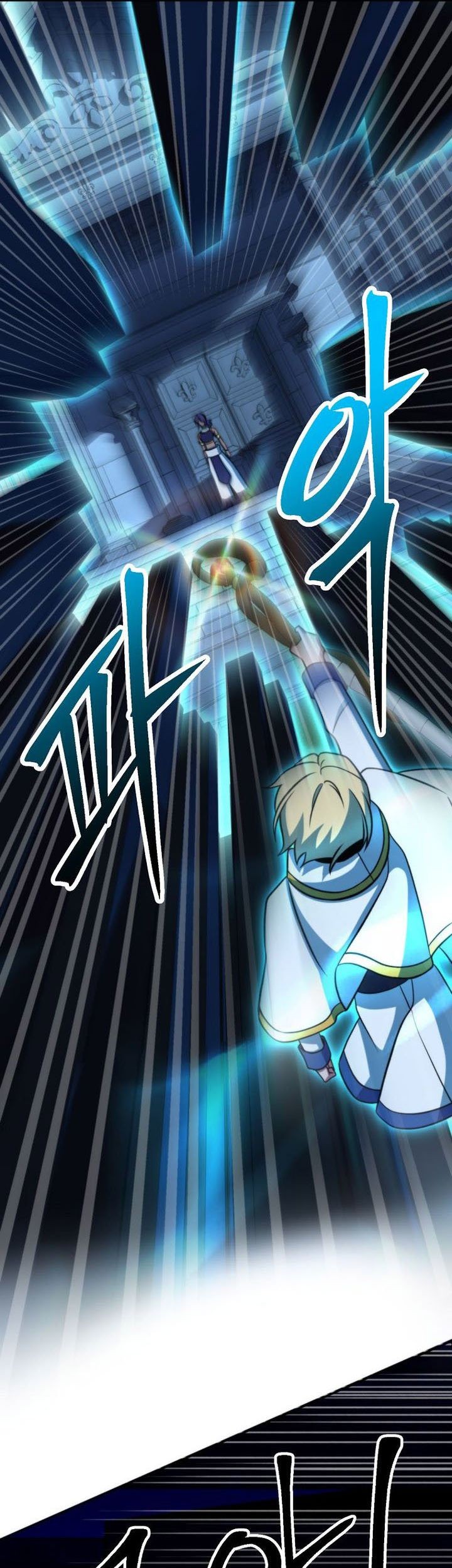 Archmage Transcending Through Regression Chapter 159 - Halaman 50