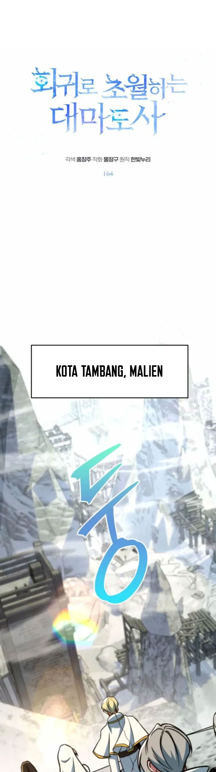 Halaman 1
