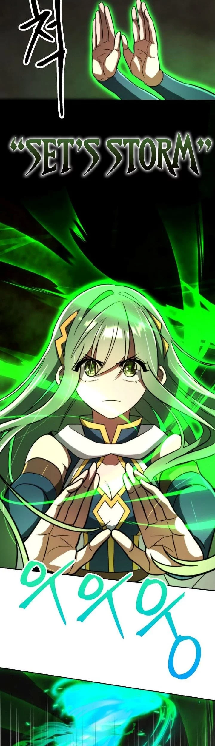 Archmage Transcending Through Regression Chapter 170 halaman 3