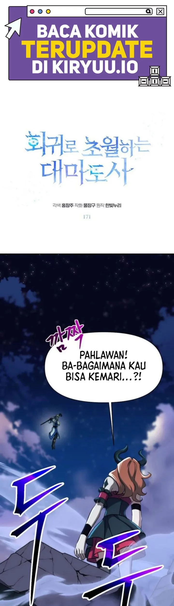 Halaman 2