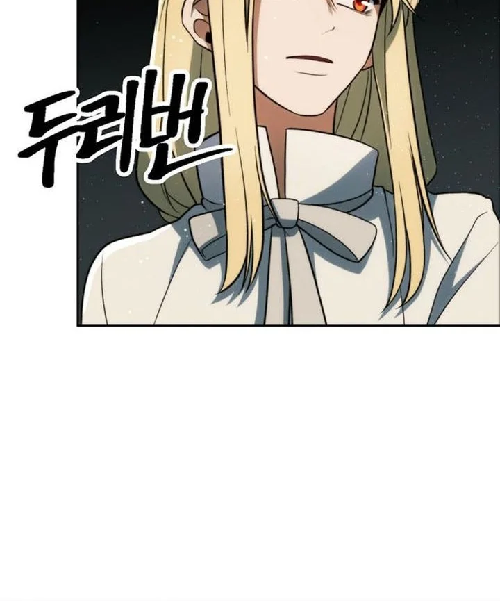 Archmage Transcending Through Regression Chapter 173 - Halaman 52