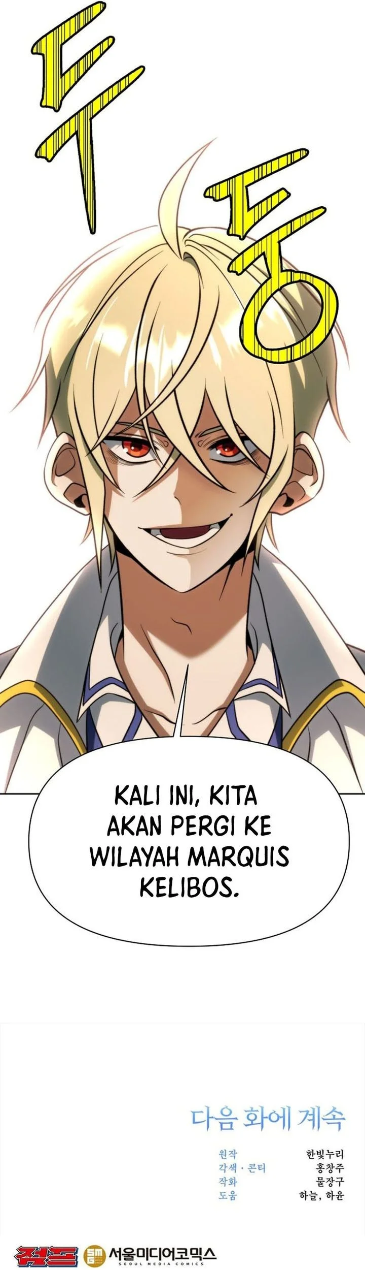Archmage Transcending Through Regression Chapter 173 - Halaman 66