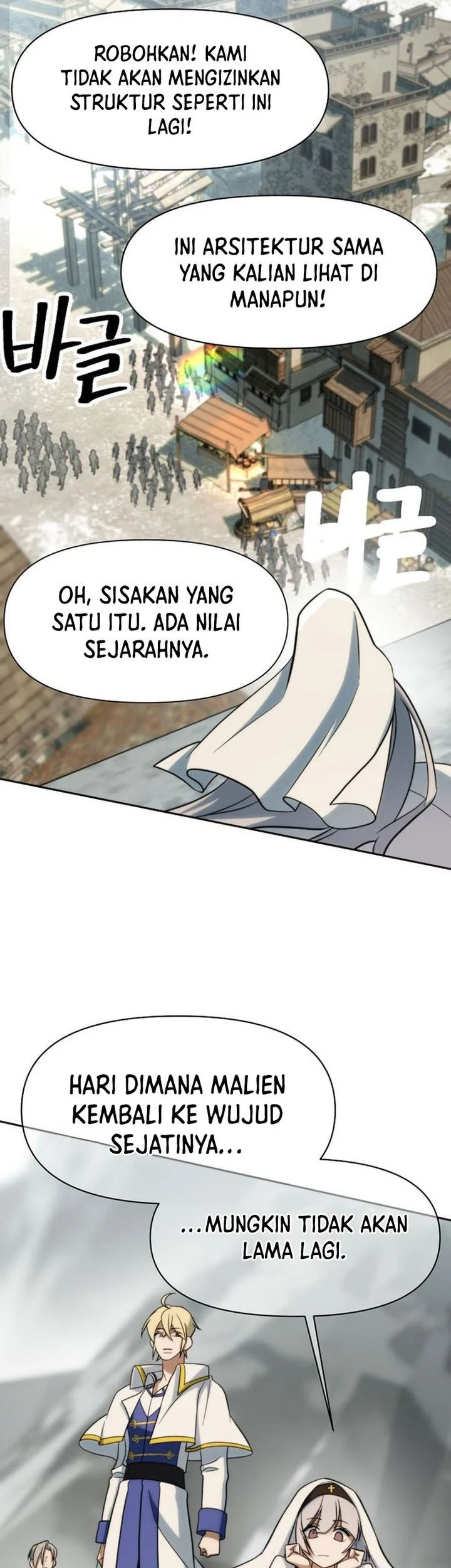 Archmage Transcending Through Regression Chapter 173 - Halaman 17