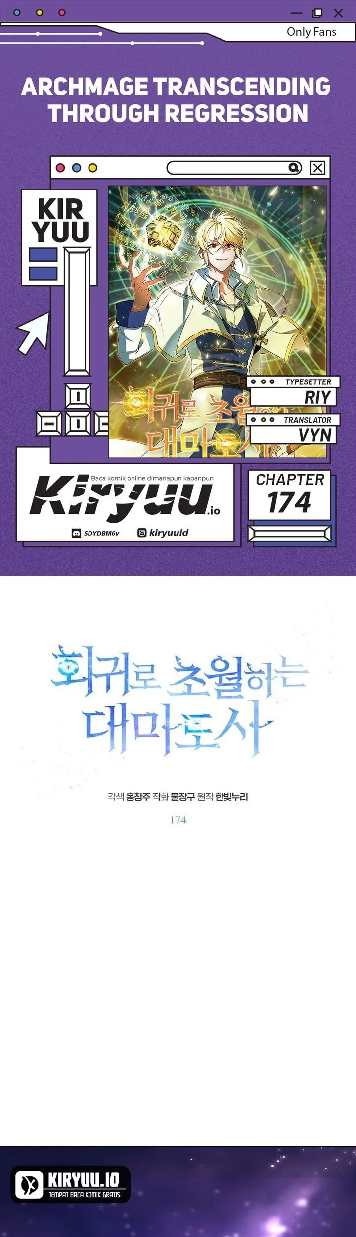 Archmage Transcending Through Regression Chapter 174 halaman 1