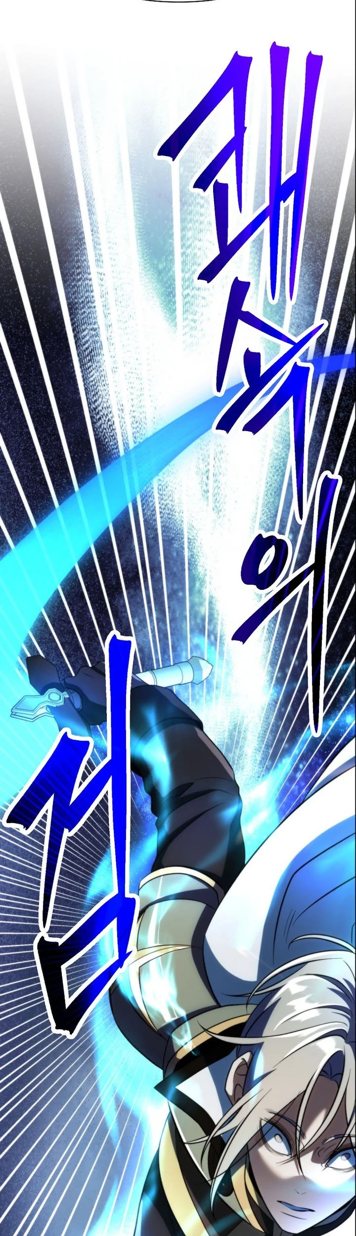 Archmage Transcending Through Regression Chapter 185 - Halaman 20