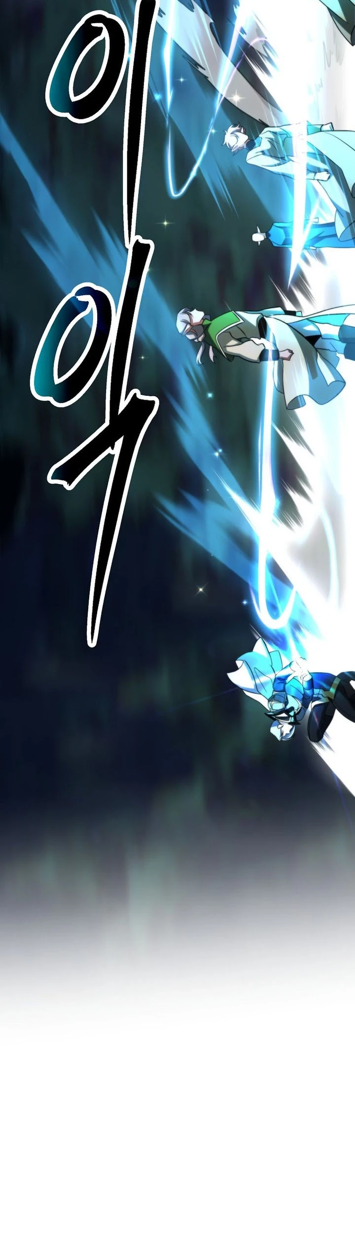 Archmage Transcending Through Regression Chapter 185 - Halaman 23