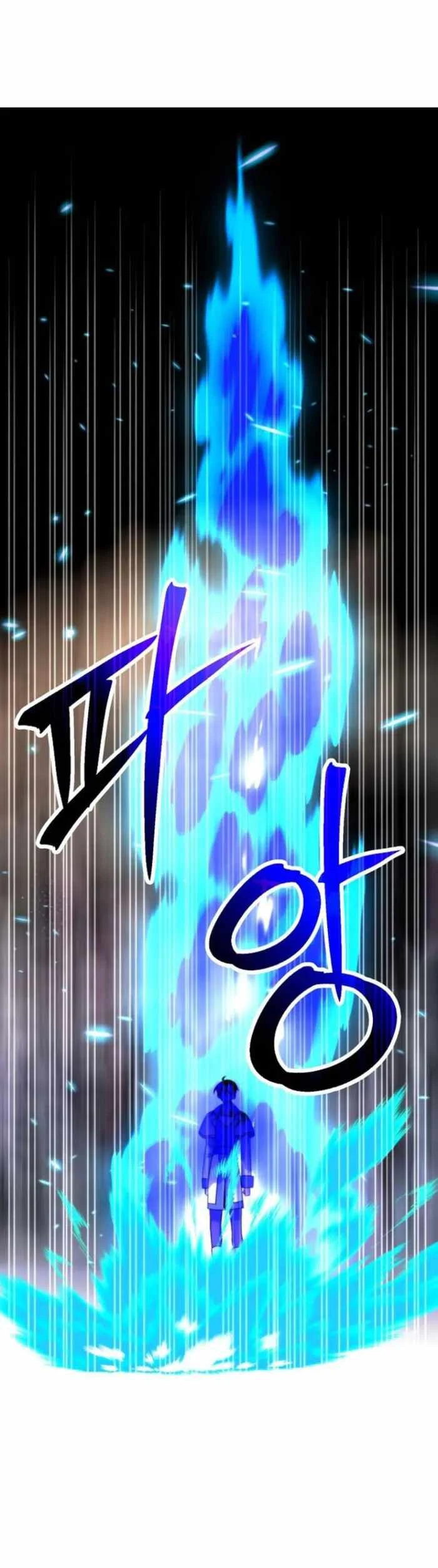 Archmage Transcending Through Regression Chapter 186 - Halaman 56