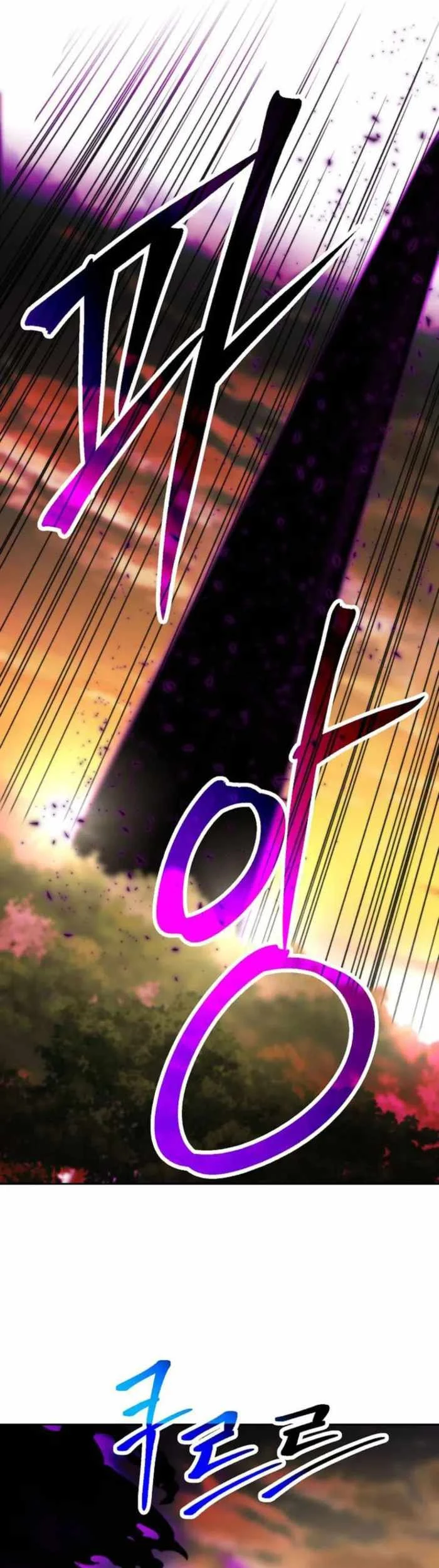 Archmage Transcending Through Regression Chapter 186 - Halaman 18