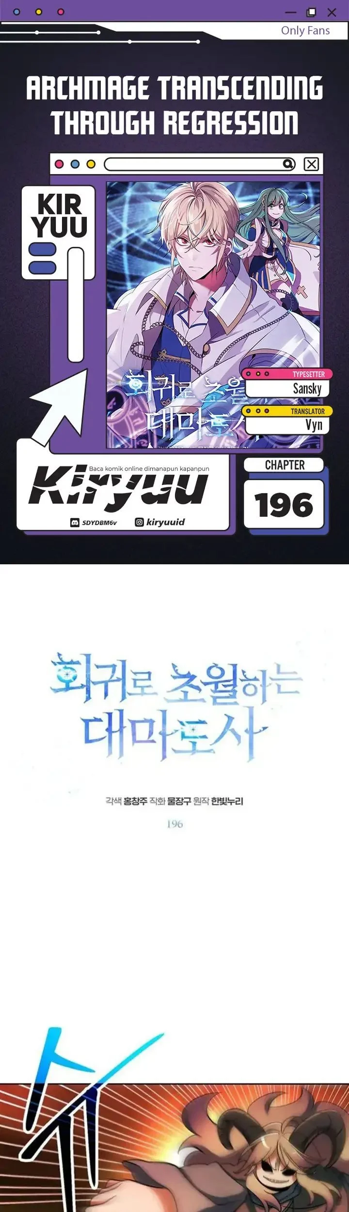 Archmage Transcending Through Regression Chapter 196 halaman 1