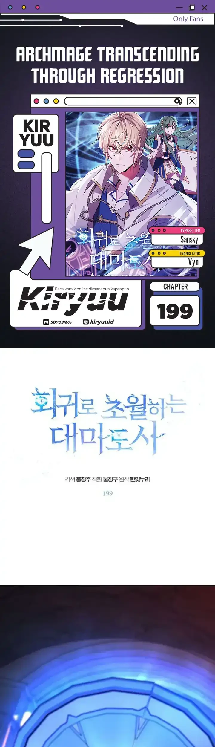 Komik Archmage Transcending Through Regression Chapter 199 gambar 1