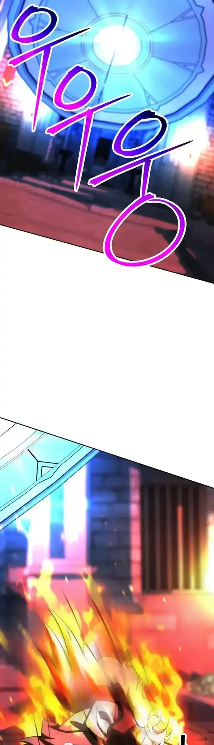 Manhwa Archmage Transcending Through Regression Chapter 199 gambar 2