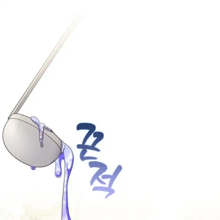 Manhwa Arelyn Is Sick and Tired Chapter 1 gambar 2