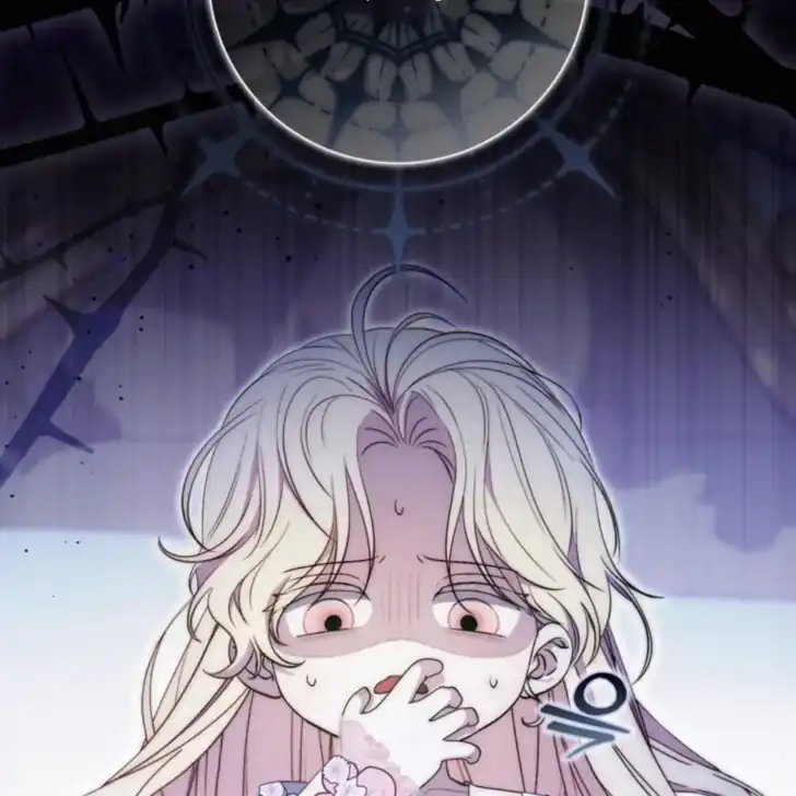 Arelyn Is Sick and Tired Chapter 1 Gambar 5