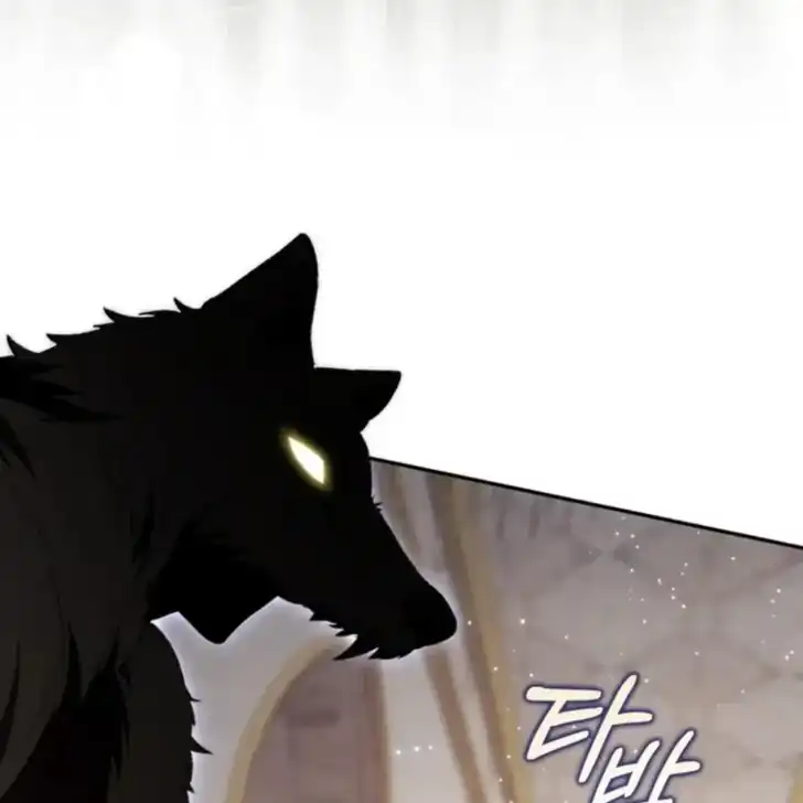 Arelyn Is Sick and Tired Chapter 19 Gambar 5
