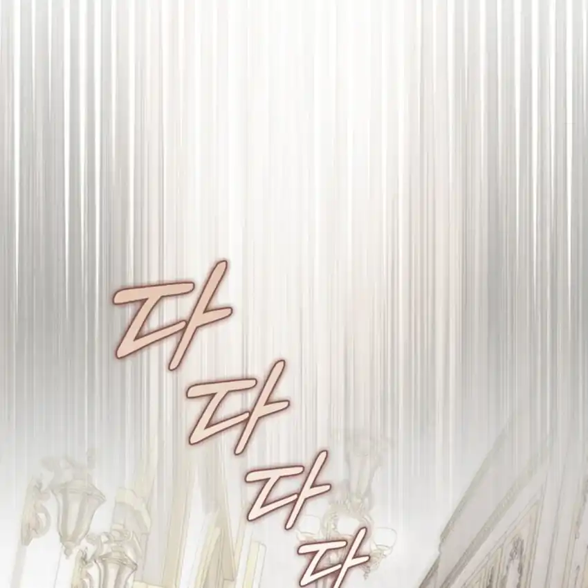 Arelyn Is Sick and Tired Chapter 22 Gambar 10