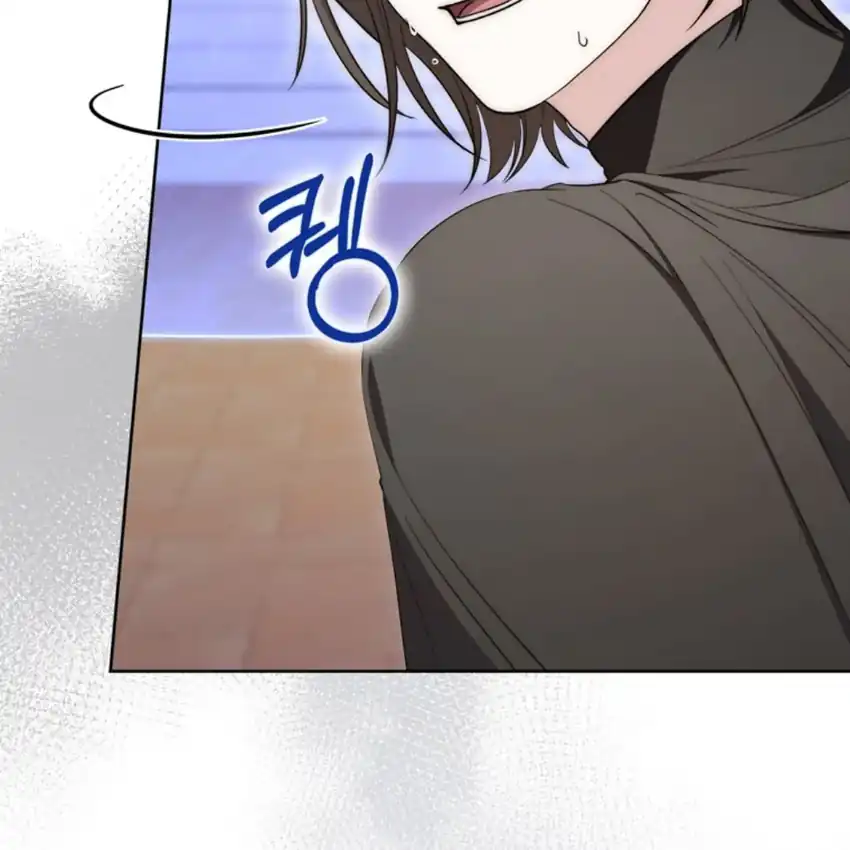 Arelyn Is Sick and Tired Chapter 22 Gambar 6