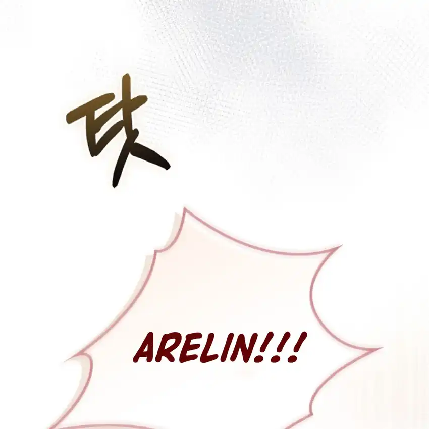 Arelyn Is Sick and Tired Chapter 22 Gambar 7