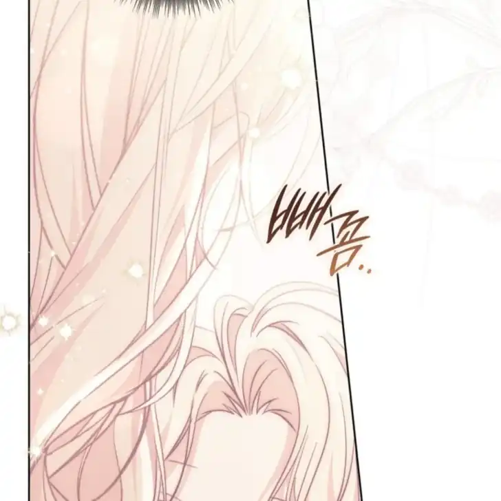 Arelyn Is Sick and Tired Chapter 23 Gambar 9
